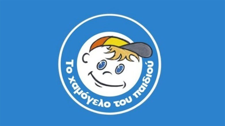 Image default