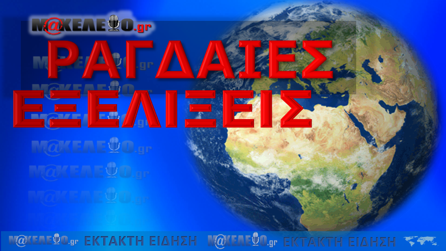 Image default