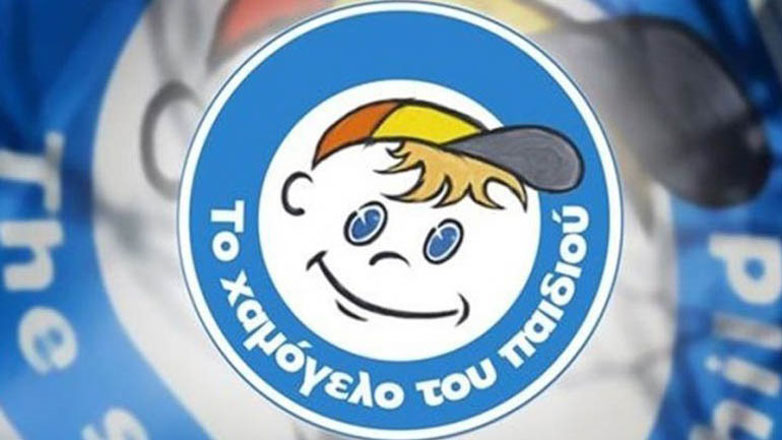 Image default