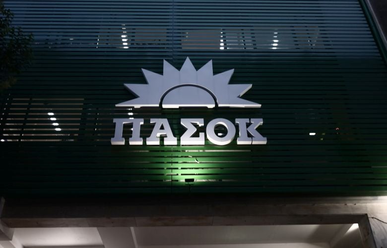 Image default