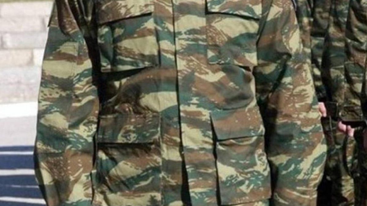 Image default