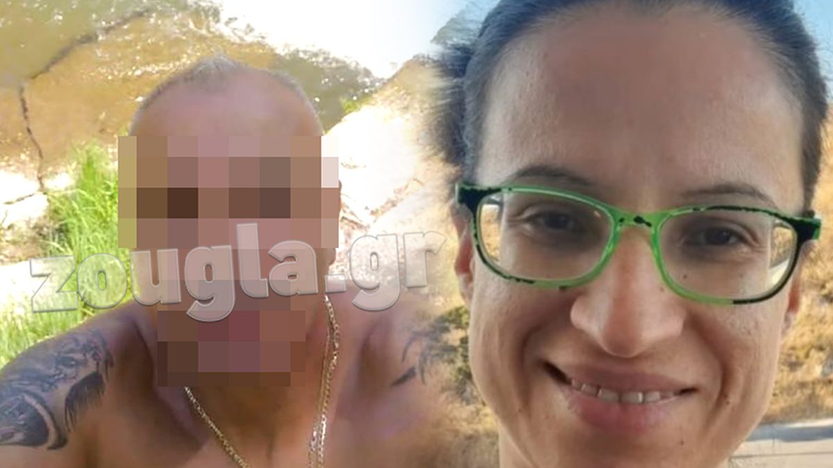 Image default
