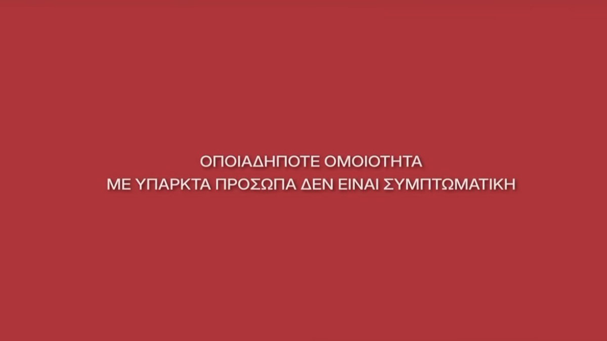 Image default