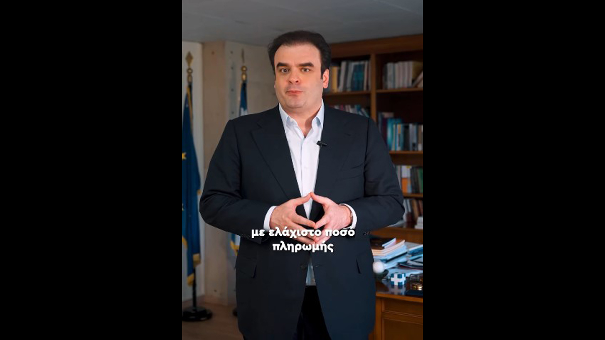 Image default